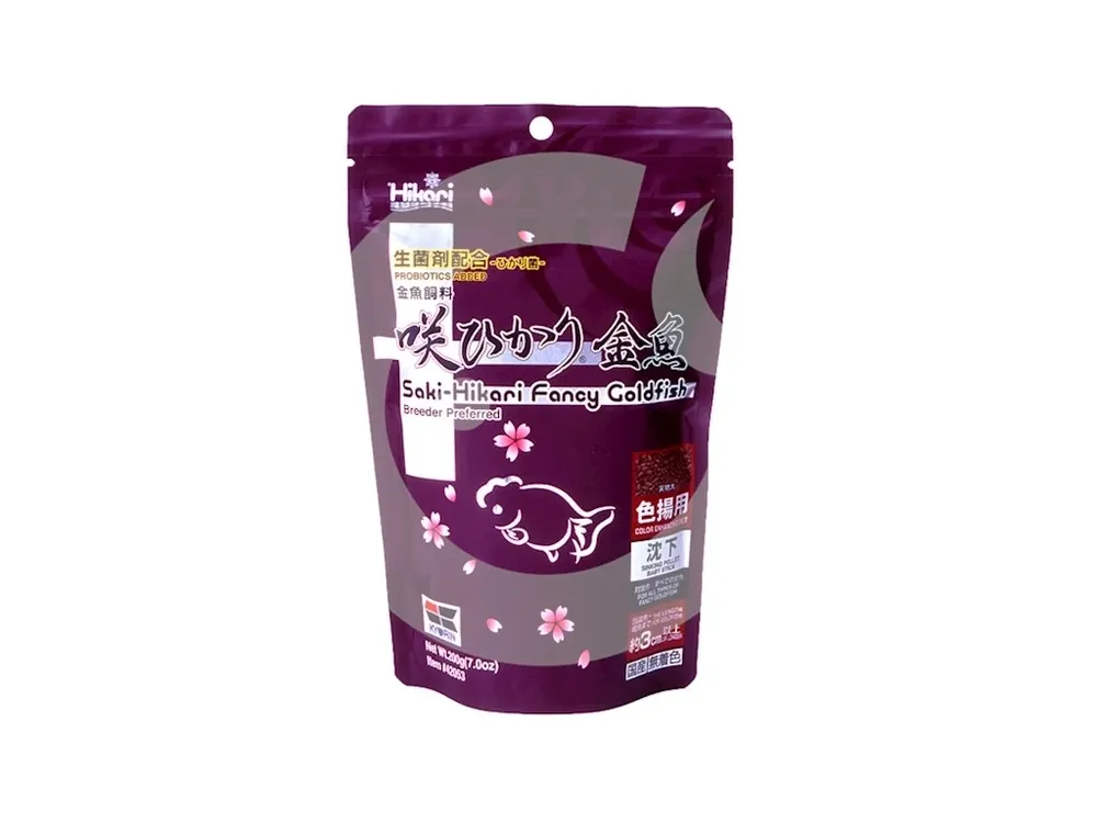 SAKI-HIKARI Krmivo Fancy Goldfish Color, 200 g Nejlepší Volba