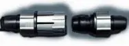 EHEIM RYCHLOSPOJKA PRO HADICI 16/22 MM Poslední Šance