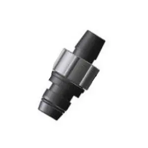 Odeslání Ihned EHEIM konektor 25/34 mm pro filtr 3465, 3481, pro čerpadlo 1060, 3160, 1260, 1262, 3260 (7443500)