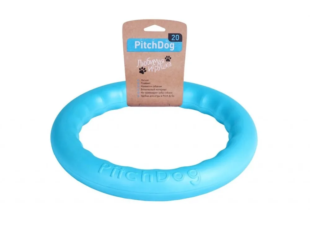 Super Cena PITCH DOG 17 CM