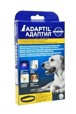 Víkendová Akce Adaptil obojek 70cm